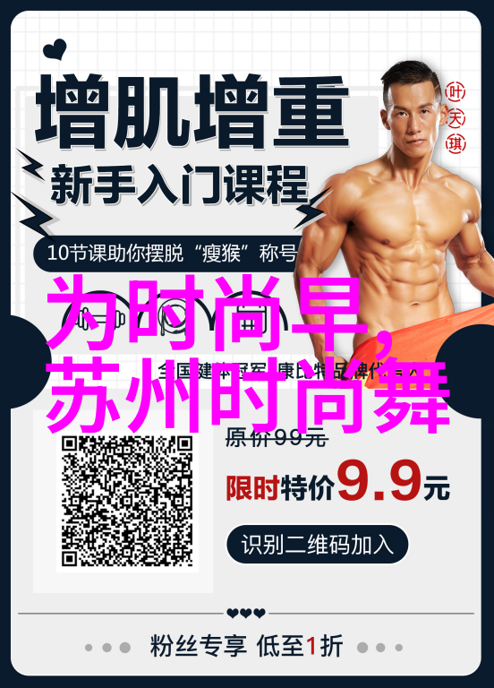 汪峰逆袭记从头条之王到5连败的艰难历程