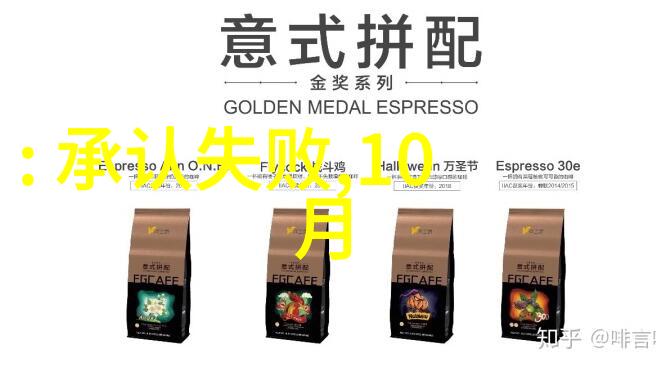 人类如何才能实现长寿呢