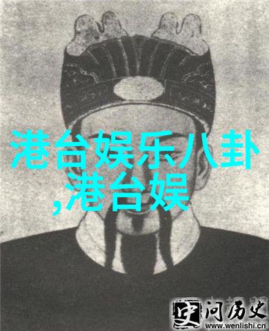 微鲸大作我在故宫修文物上映了这部电影不仅精准把握了年轻人的兴趣点还有漂亮的八卦图让你看得目不转睛