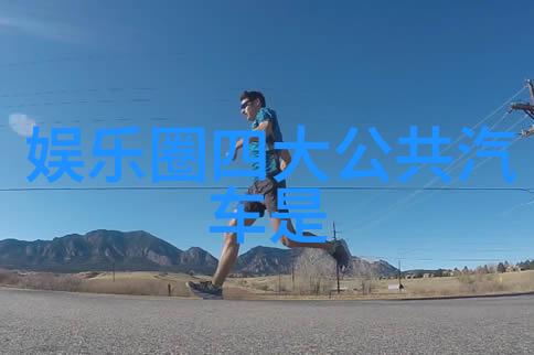 K-波的魅力揭秘韩国综艺节目的魔力