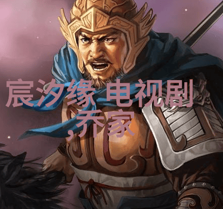 我们的十年WE LIVE 现场十录麋先生10年磨一剑重现纪念演唱会酷狗音乐正版下载尽在此刻