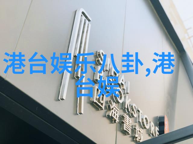 杨紫写真我见过的最美杨紫那些私下不露面的瞬间