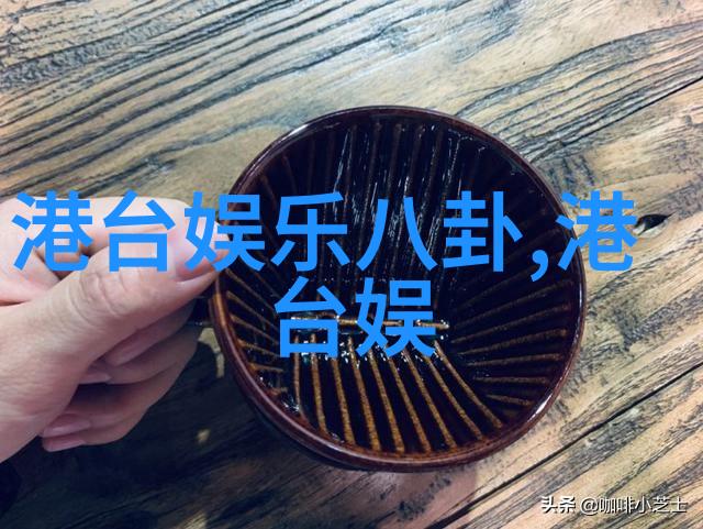 怦然再心动第六期收视问鼎蔡卓宜陈越约会首次遇冷现在就出发综艺免费观看完整版不要让他们的浪漫遇冷也影响