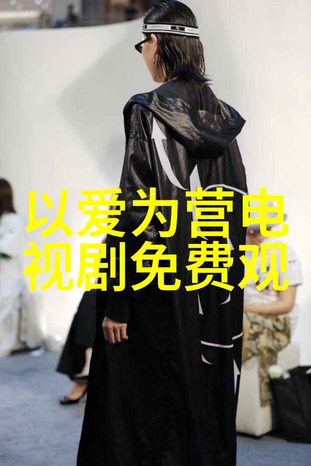 宅居八卦风水指南掌握家中每个角落的吉祥布局