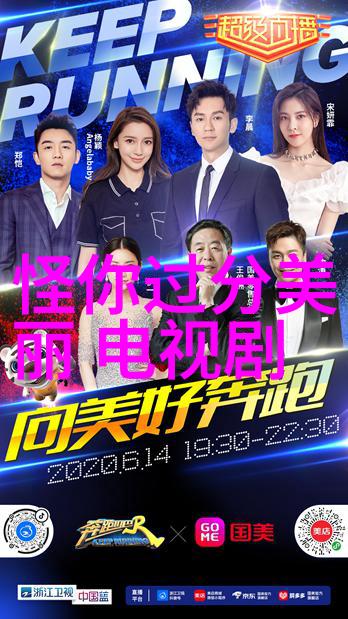 未来已写在手中分析一个基于不花费额外费用的一事生辰八字解析系统