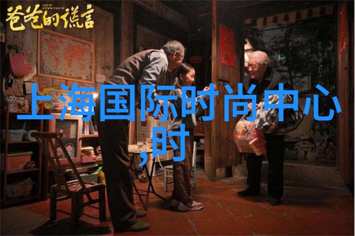 找相似图片 识别百度识图我要找到昨天拍的那张和朋友一起逛街的照片你能帮我吗