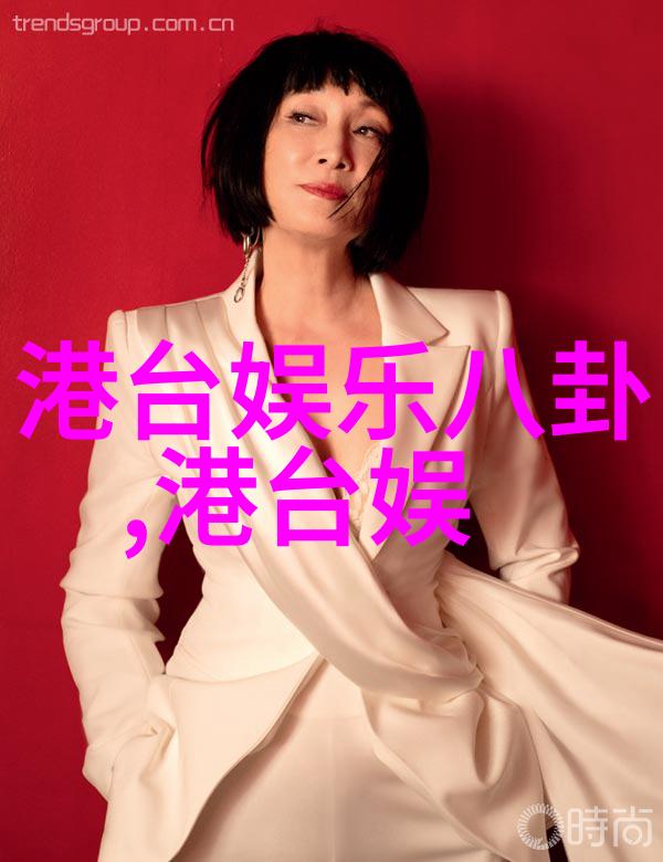 春日时尚穿搭上短下长技巧4款上衣3条裤装让你轻松拥抱大长腿风范