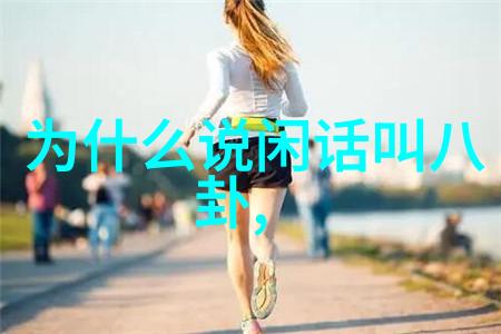 美女写真中光线和姿势的重要性又是怎样的