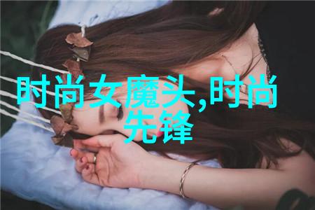 (不)可能的友谊探讨大陆与台湾之间的人文关怀