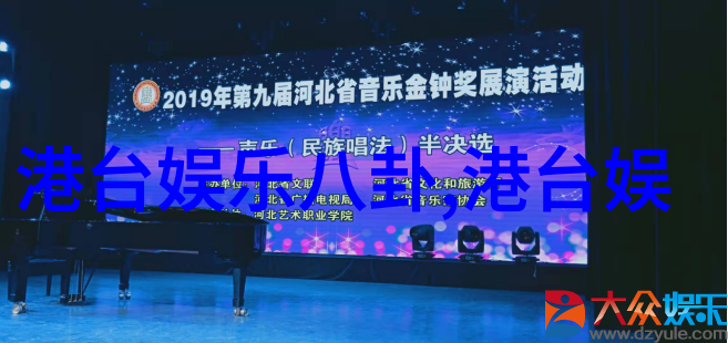 世界杯精彩回放热门比赛高光时刻