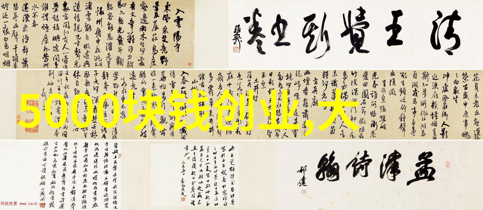 台湾佬中文娱乐网 - 探索台湾佬文化台湾佬中文娱乐网的独特魅力