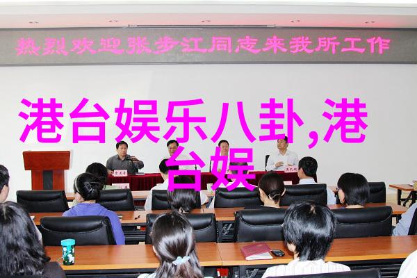 娱乐圈逆袭从失恋到爆红的我