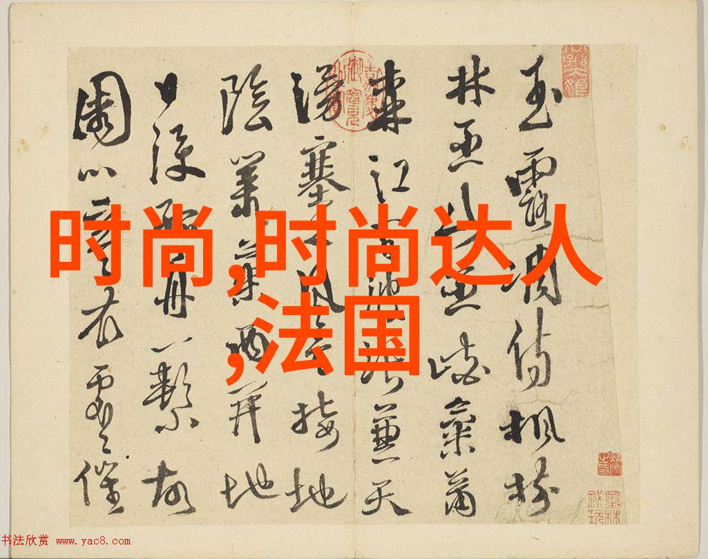 明星爱好者刘诗诗晒出自家养的超级马里奥猫咪照片引发网友疯狂讨论