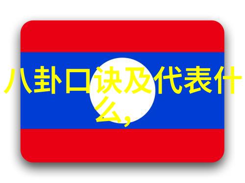 我的前半生美少年道枝骏佑从小帅到大千年一遇的绝世美男成长史