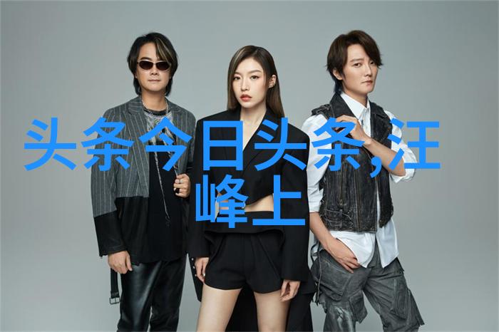开车最配的歌曲DJ驾驶时最佳伴侣音乐与专业混音师