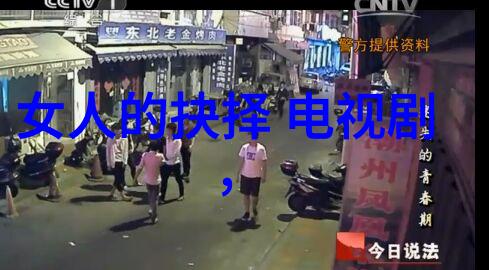 夏日美图捕捉比基尼魅力的摄影艺术
