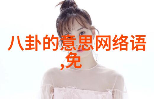 娱乐圈静悄悄全网都在等待我们的离婚信