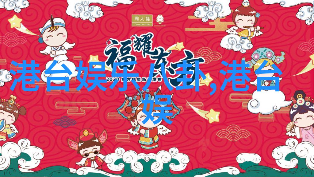 网红摩托车手重庆隧道内身亡特劳特营销十要 A Genies Wisdom