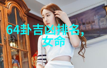 台湾妹中文娱乐网探索岛国风情与网络热点的完美结合