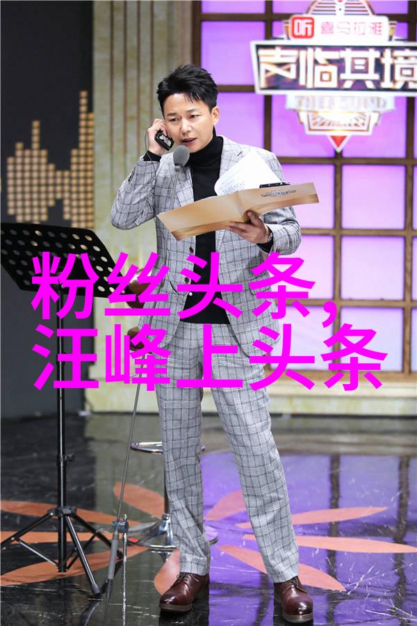 北京东方时尚驾校驾驭时尚的道路之旅