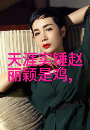 国内外观众眼中的封神威尼斯电影节后续讨论热点