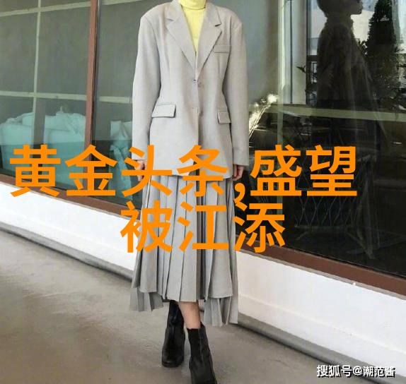 免费高清图片下载网站优质无版权照片资源库