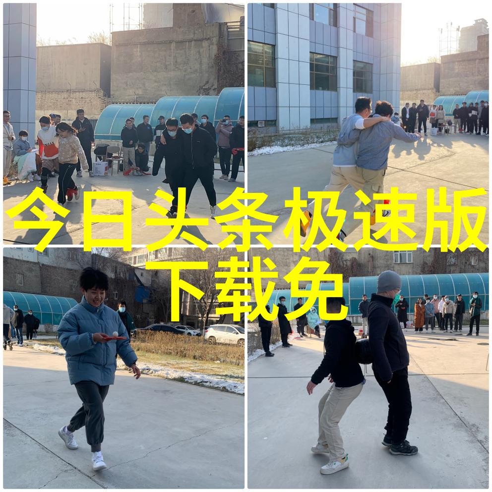 一站式服务一网通达怎样通过東東時時駕駛學校網站提高學習效率