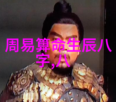 探索网络直播界的开放度极限哪些平台最能打破传统边界