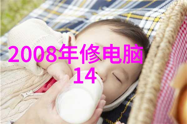 镜像之谜寻找影子中的真我