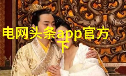黑帮大佬和我的三十百六十五天逆袭与归宿的终章