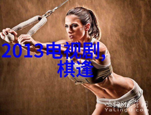 百年孤独自主之路的坚守与展望