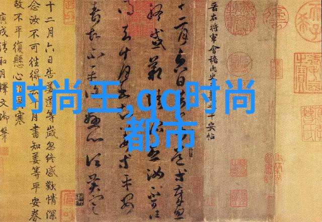 2021年流行歌曲盘点打造年度最佳音乐回顾