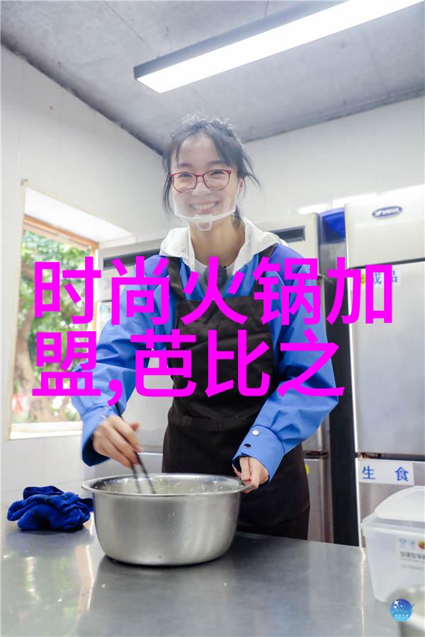 台湾当局宣布将推出新版国民身份证以增强安全性与便利性