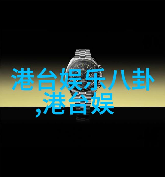 抗战电视剧排行榜谭维维经典咏流传秀戏腔郑棋元隔空合唱共赴音韵之美