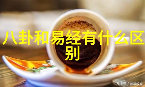 解锁斗罗大陆4的战斗技巧如何成为一名强大的战士