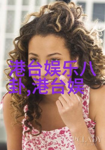 杨幂的野鸡日记从小鲜肉到大美女的荒诞历程