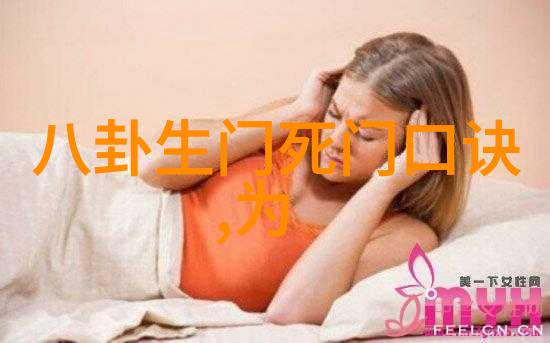 娱乐至死生活的节奏与快感的追求