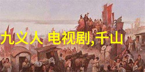 泪水与画布让人心疼的图片背后的故事