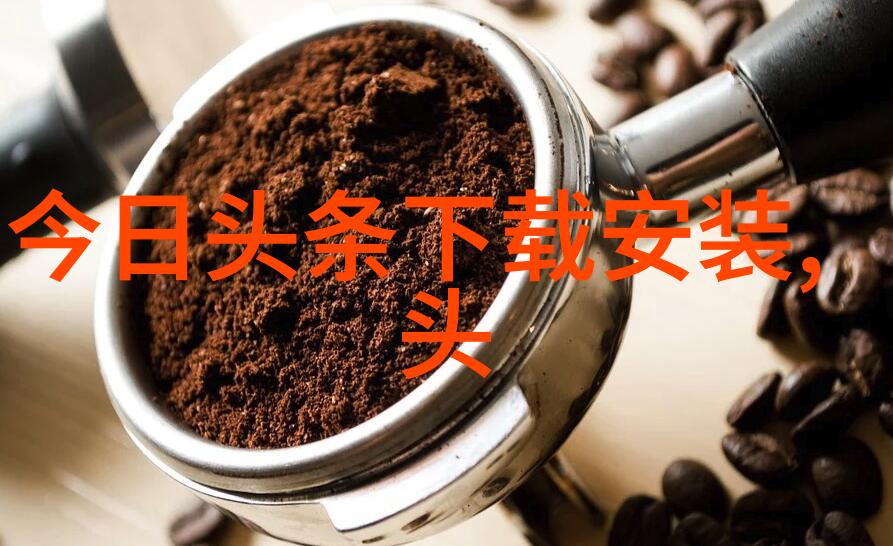她的微笑背后隐藏着什么秘密