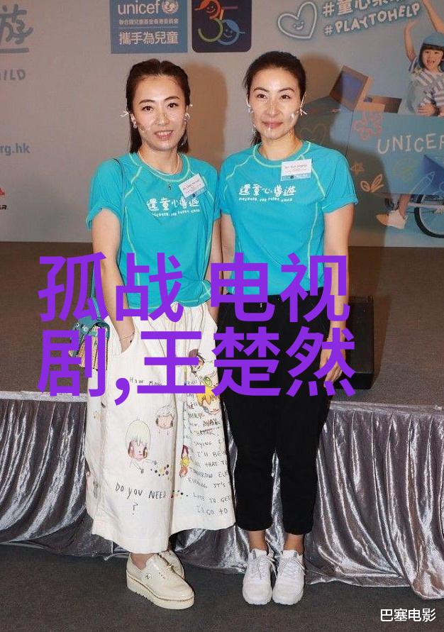 黑夜中的守护者一位私人侦探的冒险