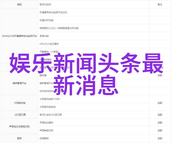 最近免费观看高清韩国日本电影怎么样来看看这些爆款影片吧