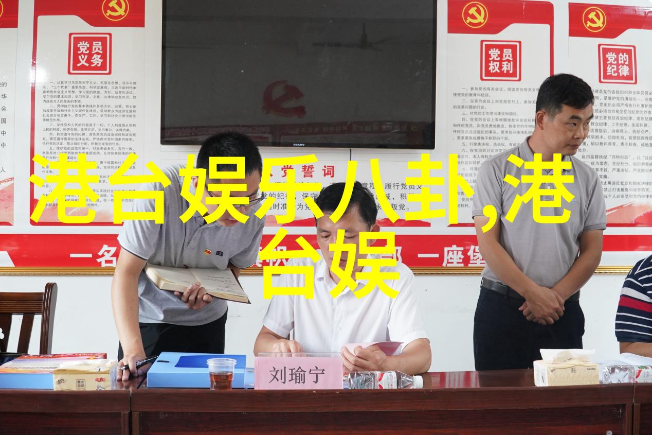 吴秀波的唐艺昕照从强上到心动