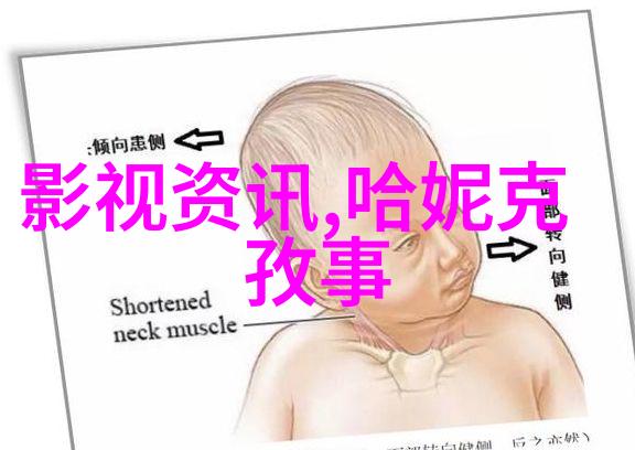 中年女性在自然之美中穿搭技巧展现安正时尚集团打造合身时尚裤装显瘦又不失女人味