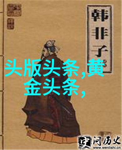 孤影摄影光阴的秘密