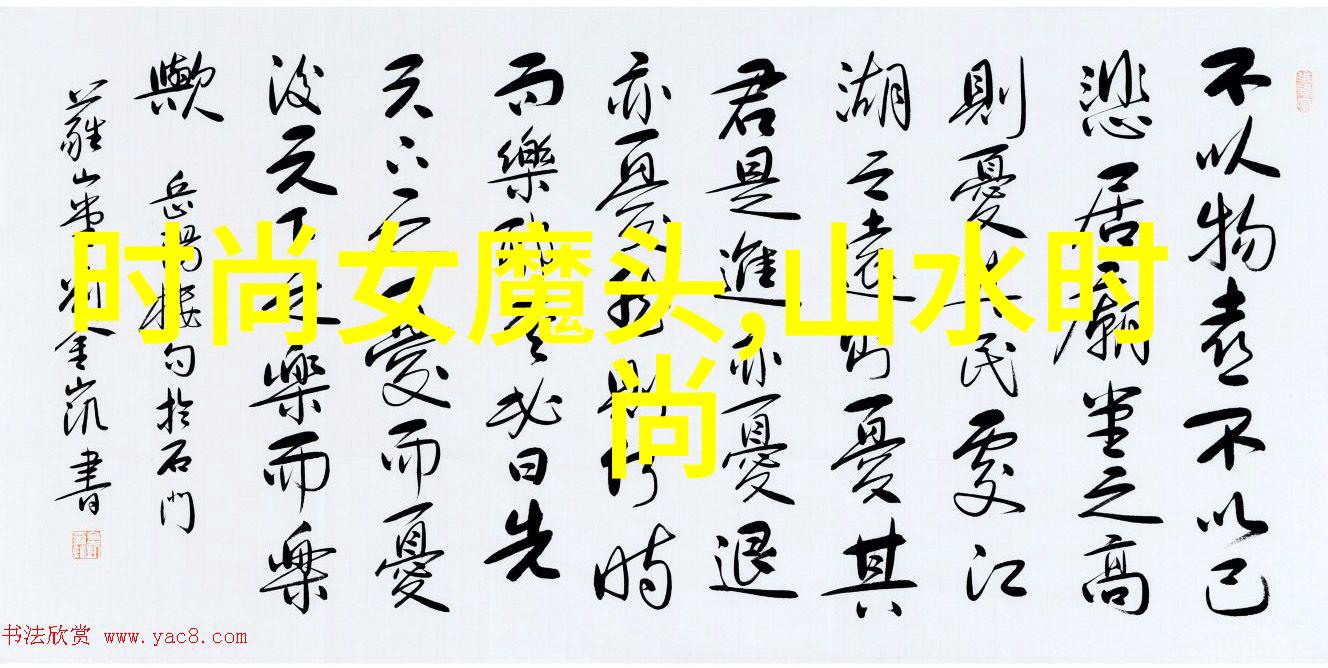 逆袭之路个人故事与团队合作的胜利