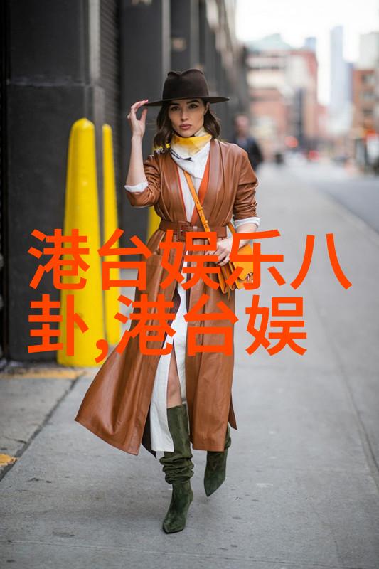 时尚界的秘密花园揭开比基尼背后的传奇