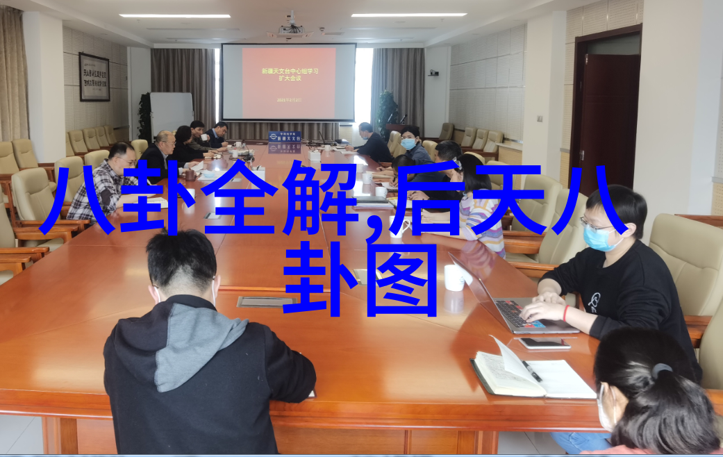 肖战杨紫合体新剧照曝光 徐帆养女正面照也出炉 为何两人不亲授孕的原因揭秘