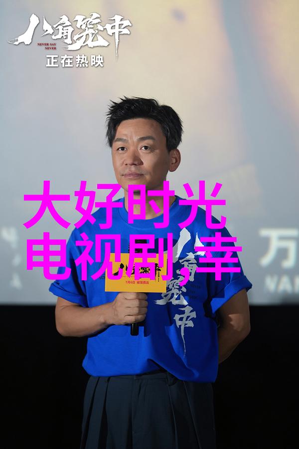 今日头条安装未来偶像聚集之地阳光少年闪耀模特风采秀新时尚T台再现辉煌