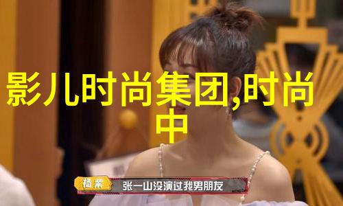 未来展望与现实考量评估2022年访华者的可能路线图