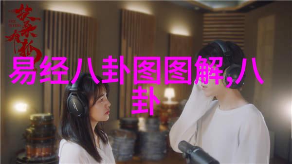 台湾最新24小时消息-风雨无阻台湾民众抗疫英勇行动